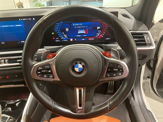 G80 M3 Competition M xDrive Saloon RHD