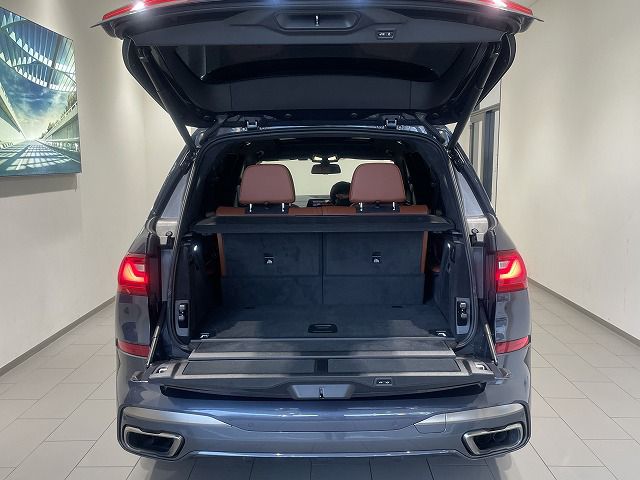 G07 X7 M50i N63 4.4i