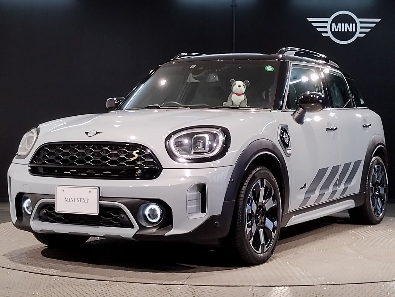 MINI COOPER SE CROSSOVER ALL4 UNTAMED EDITION.