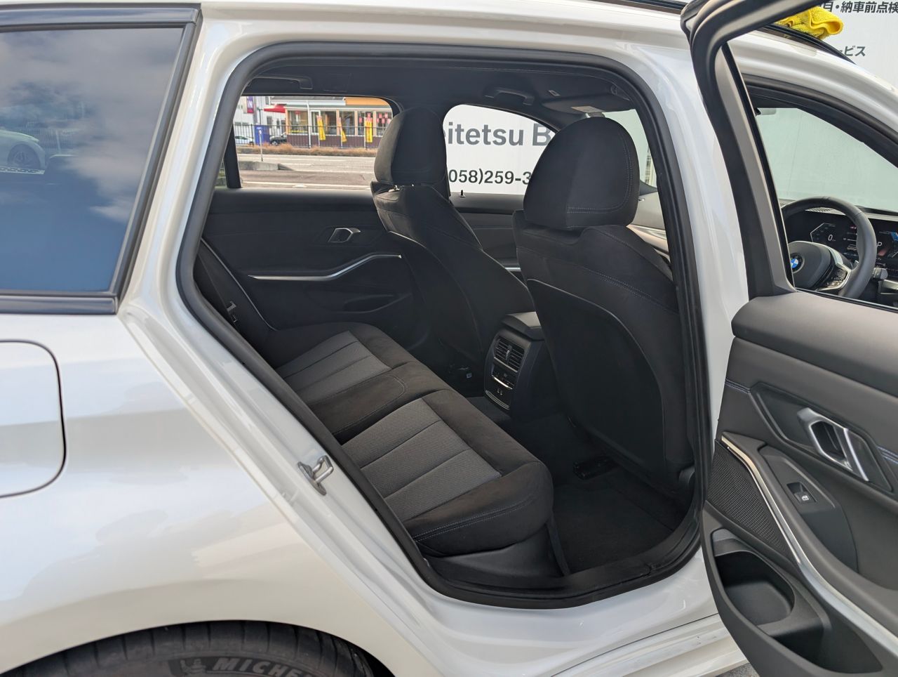 G21 320d xDrive Touring LCI RHD