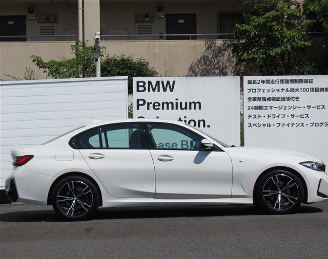G20 320i Saloon LCI RHD MX