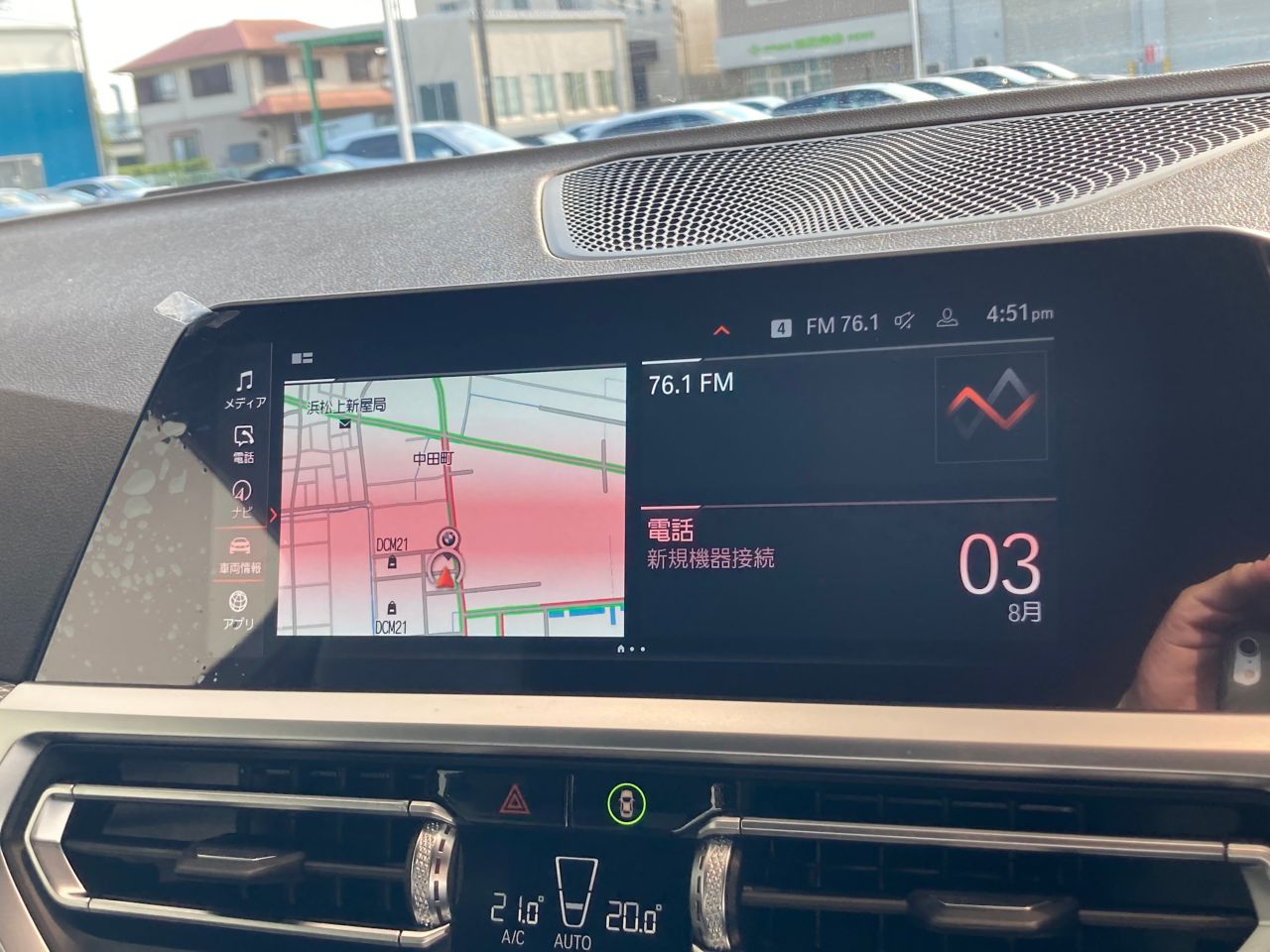 G22 420i B48 2.0 RHD