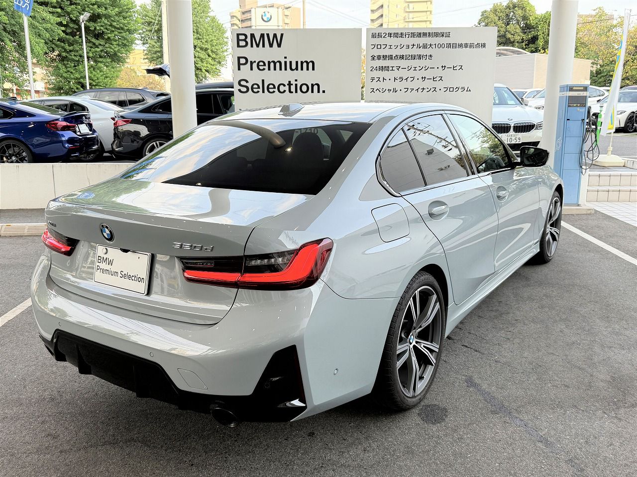 320d xDrive Berline RHD