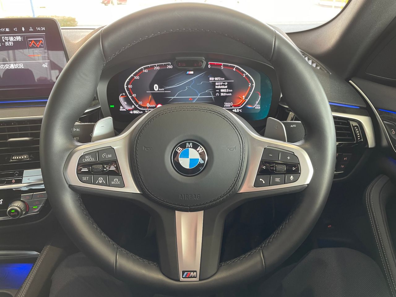 520d xDrive Sedan RHD