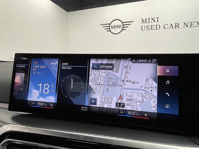 G20 320i Saloon LCI RHD MX