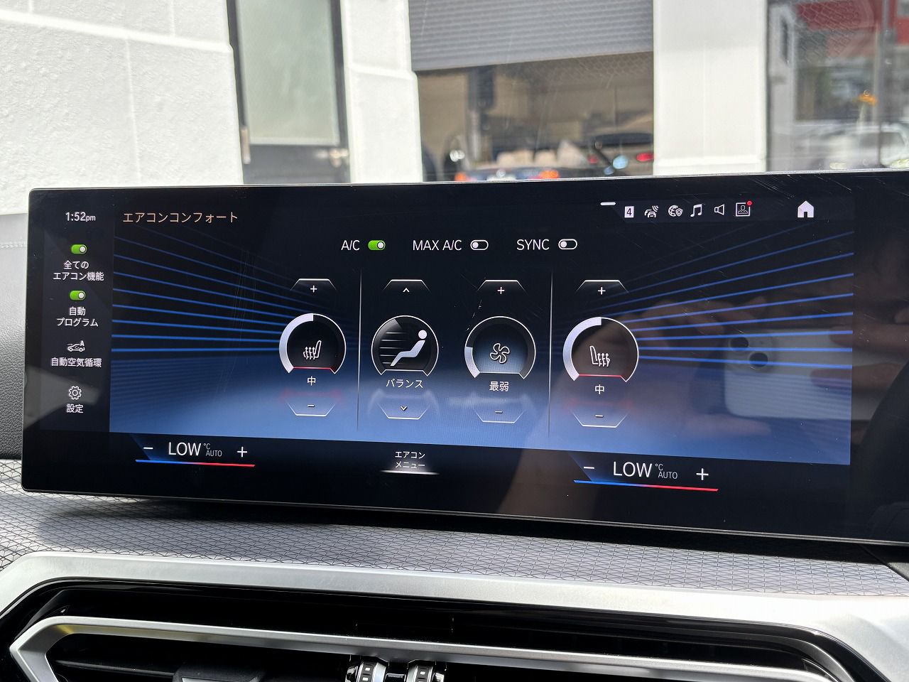 G26 i4 eDrive40 RHD
