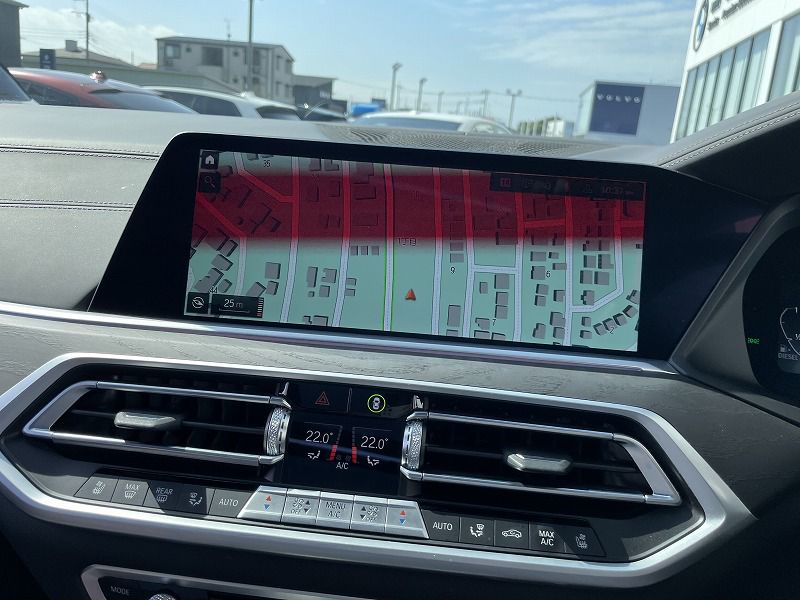 G07 X7 xDrive40d B57 3.0d