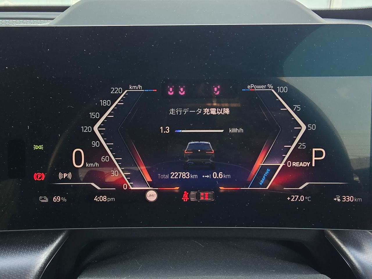 U11 iX1 xDrive30