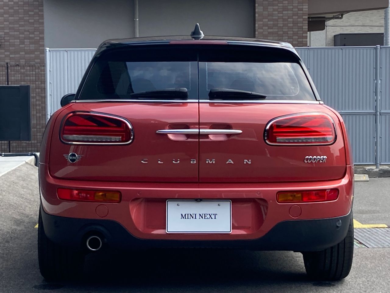 Cooper Clubman