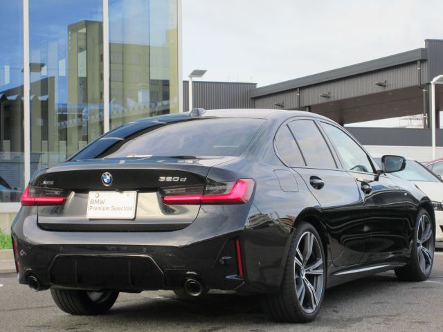 320d xDrive Berline RHD