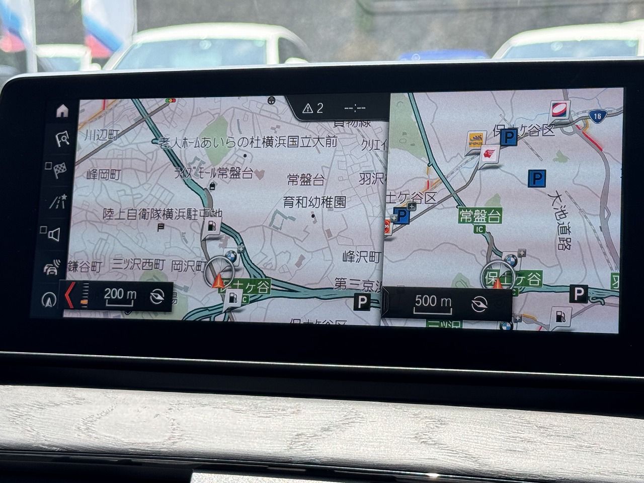 F48 X1 xDrive18d B47 2.0d LCI