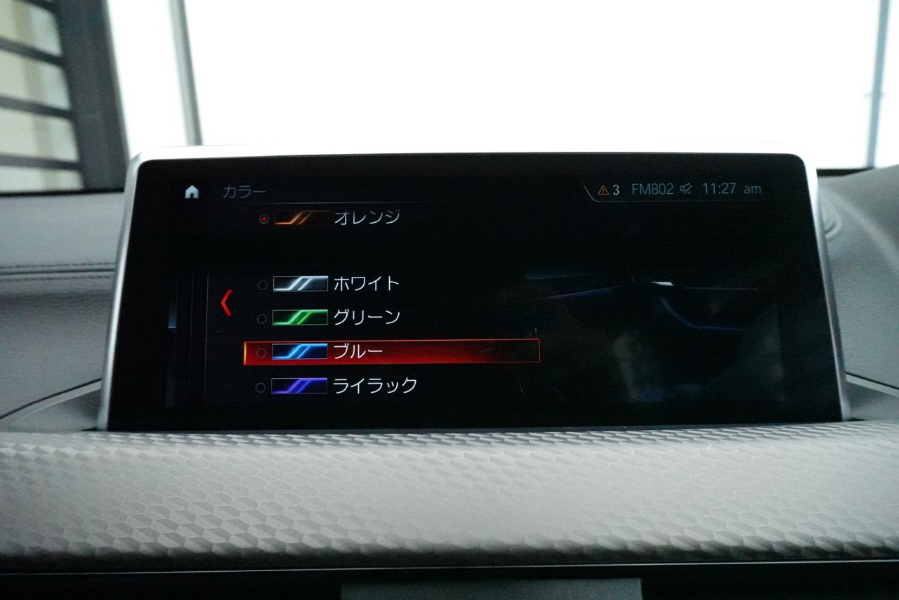 F39 X2 xDrive18d SAC B47 2.0d