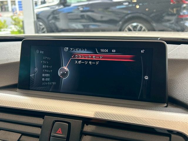 420I COUPE RHD