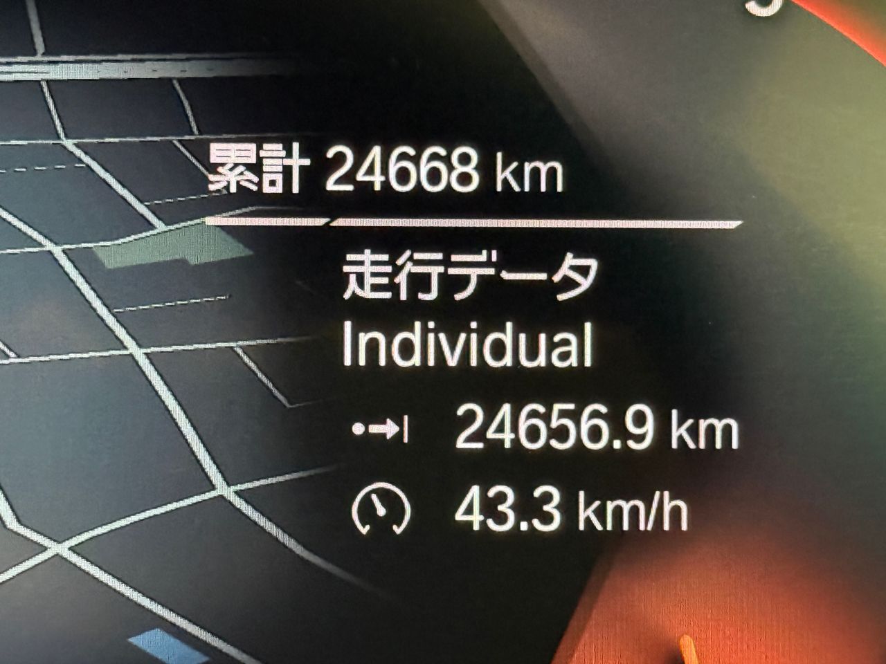 G21 320i RHD