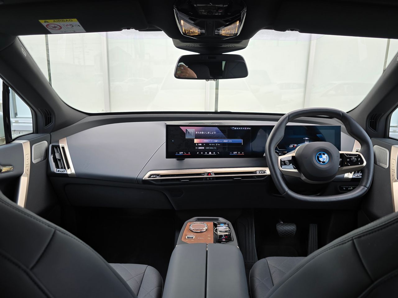 i20 iX xDrive40