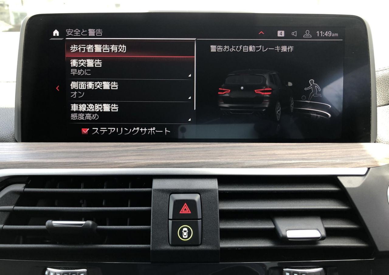 X3 M RHD