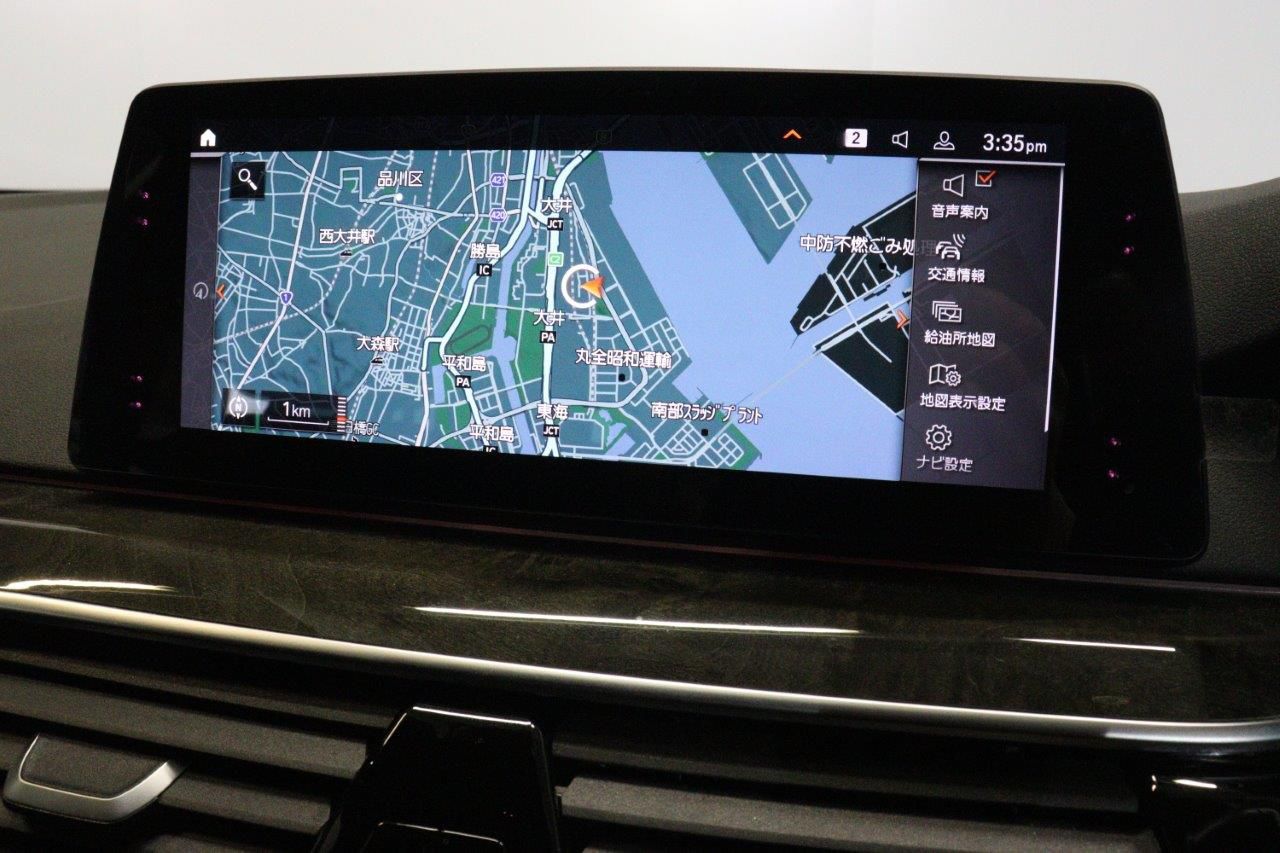 G31 520i SE Touring B48 2.0i TU