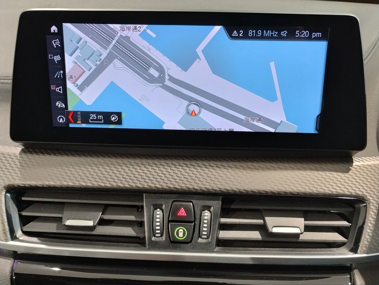 F39 X2 xDrive20d B47 2.0d