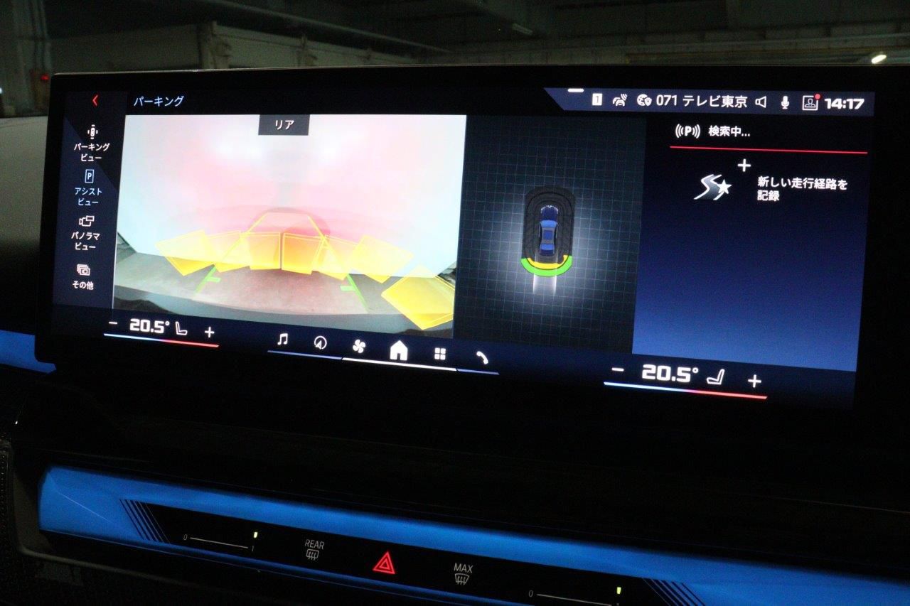 BMW i5 M60 xDrive Sedan RHD