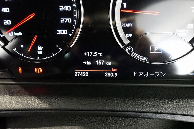 F87 M2 Competition S55 3.0i