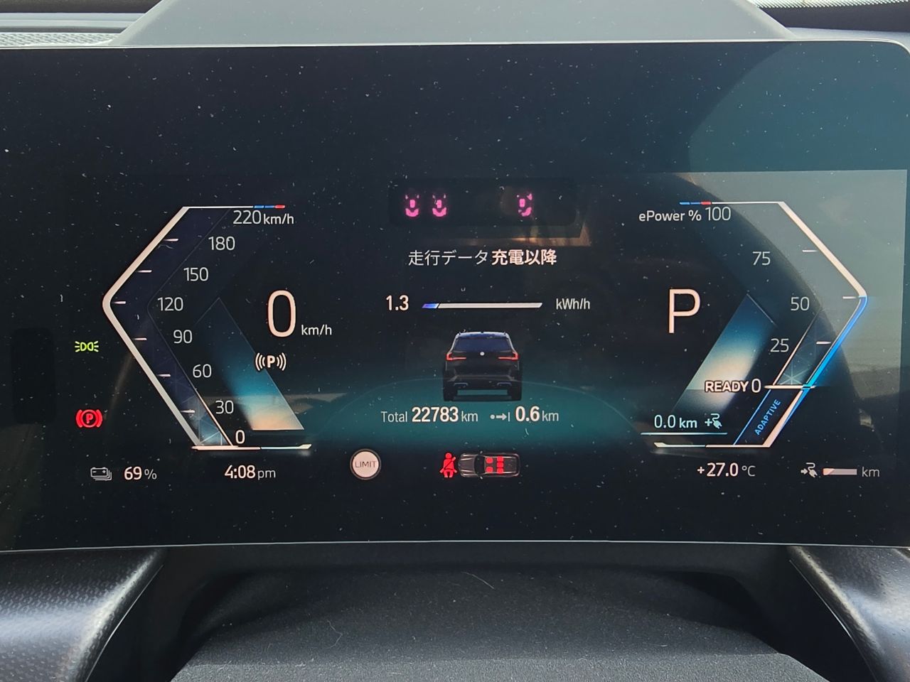 U11 iX1 xDrive30