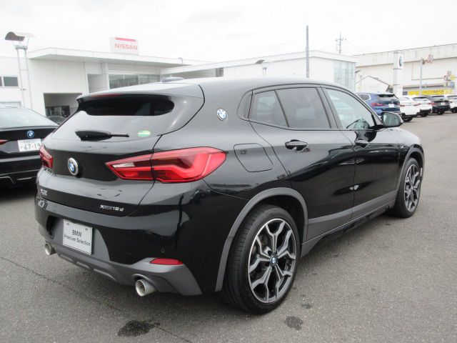 F39 X2 xDrive18d SAC B47 2.0d