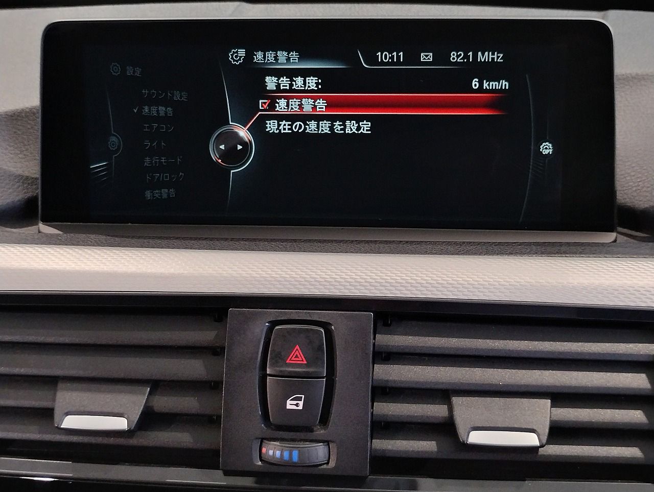 420I GRAN COUPE RHD