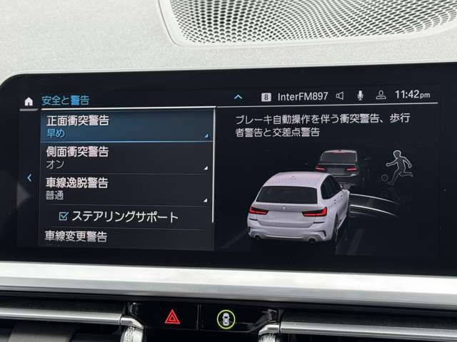 G21 320d xDrive Touring RHD