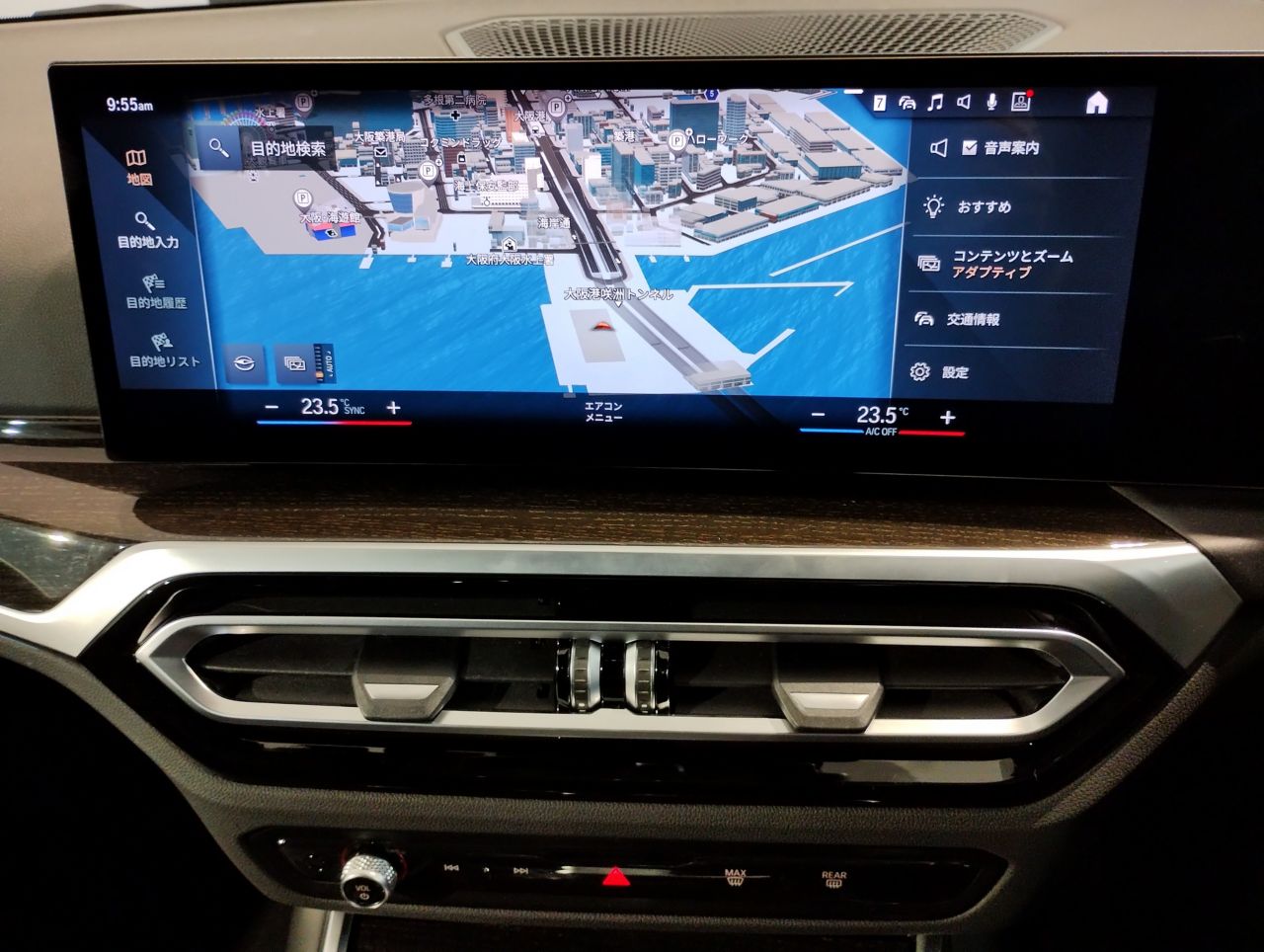 320d xDrive Berline RHD