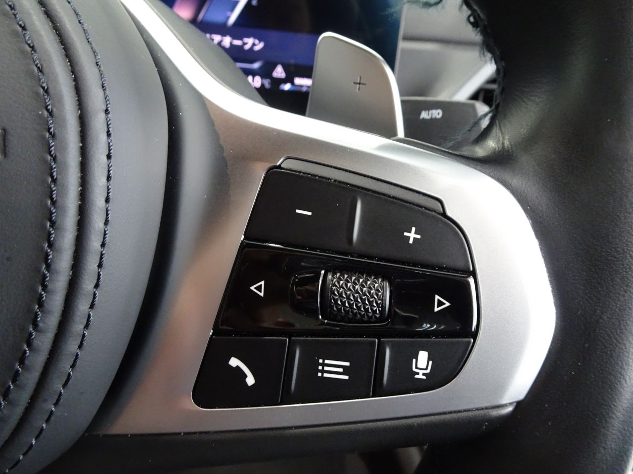 320d xDrive Berline RHD