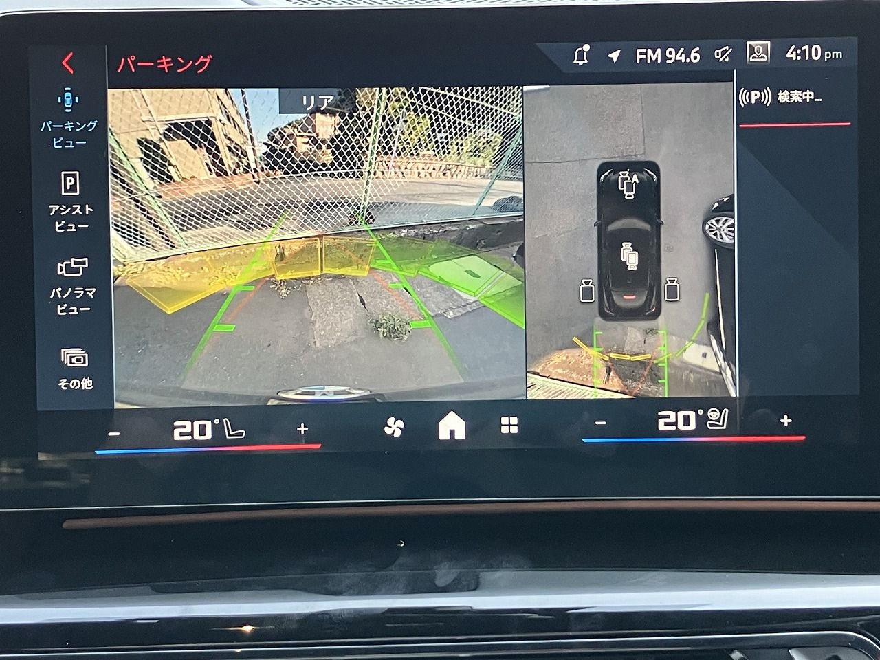 X2 M35i xDrive RHD
