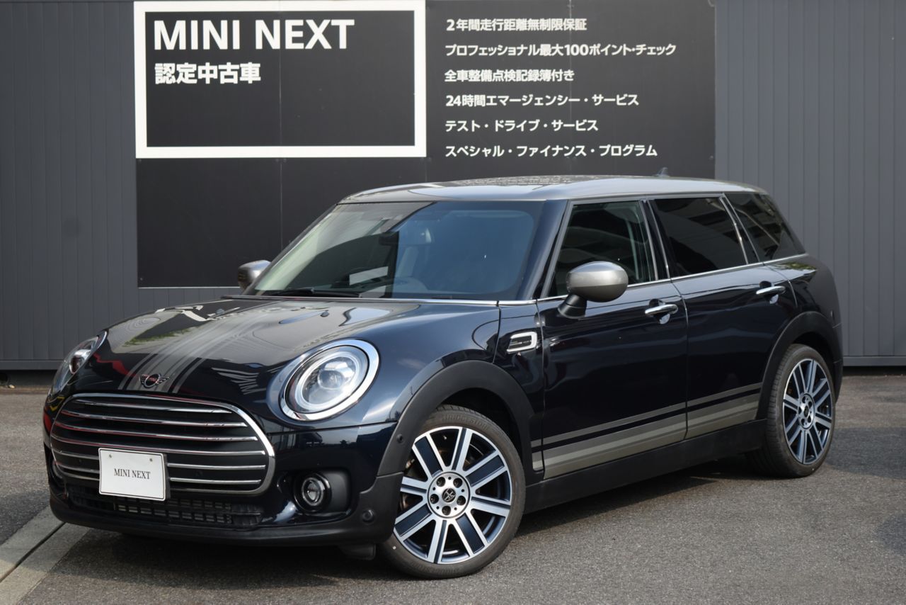 MINI COOPER D CLUBMAN SAVILE ROW EDITION.