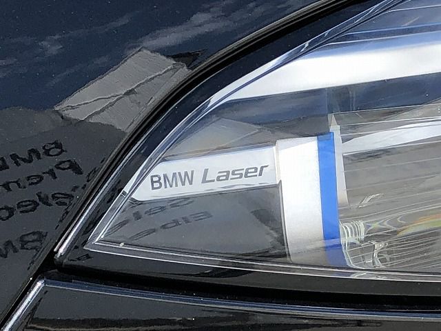G16 840d xDrive Gran Coupe B57 3.0d