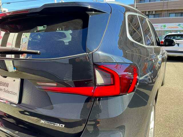 U11 iX1 xDrive30
