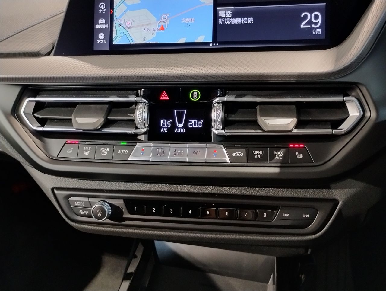F40 M135i xDrive Sports Hatch 5-door B48 2.0i
