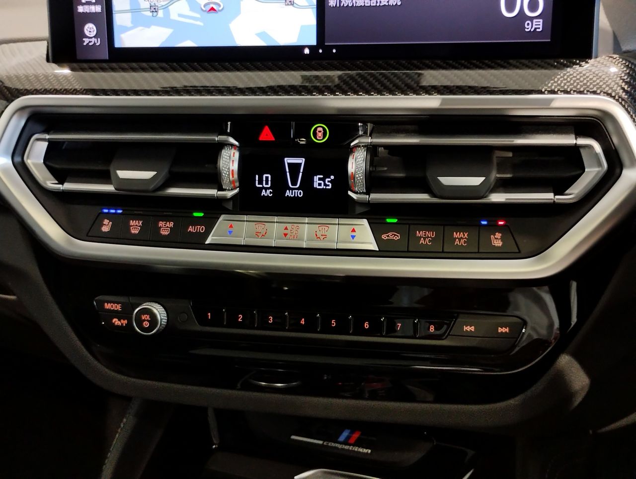 F98 X4 M RHD LCI