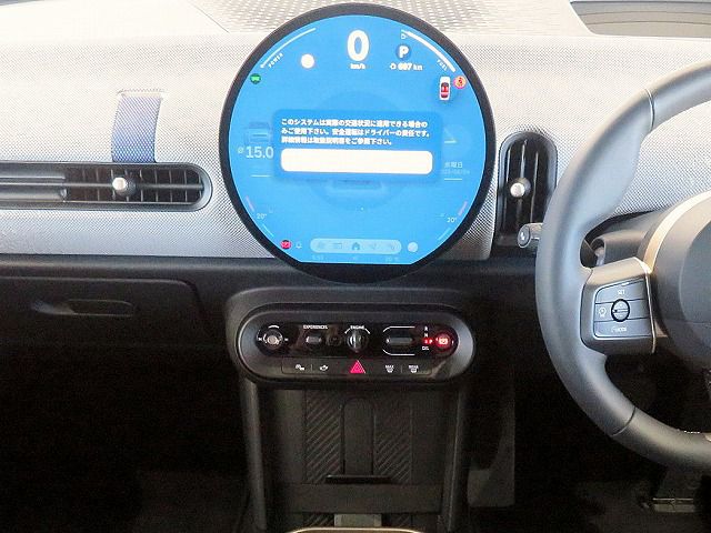 F65 MINI Cooper S 5Dr