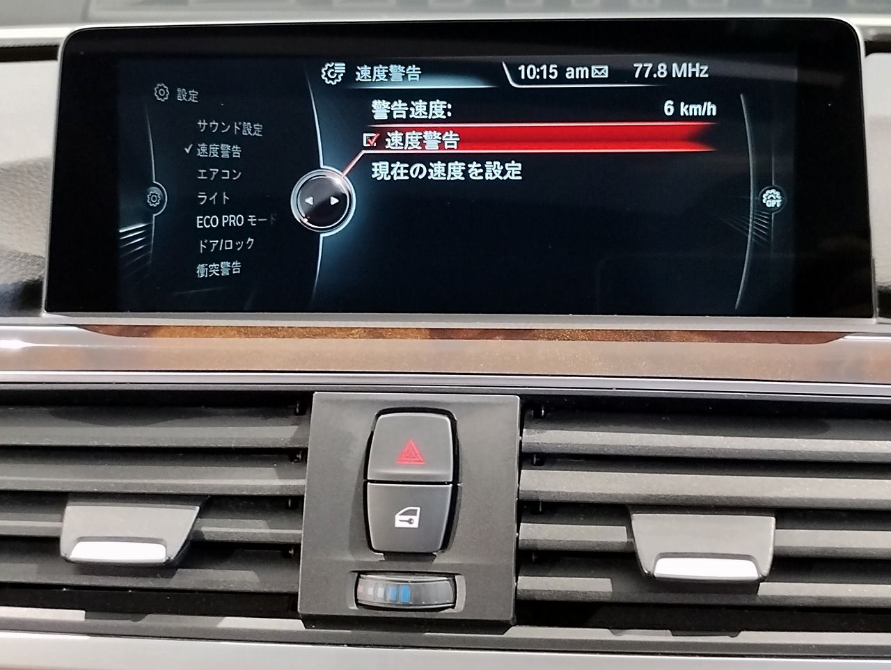320I TOURING RHD