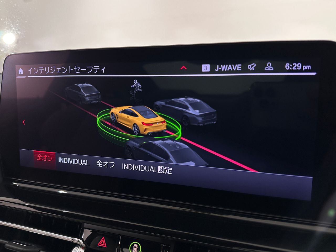F92 M8 Competition Coupe S63 4.4i