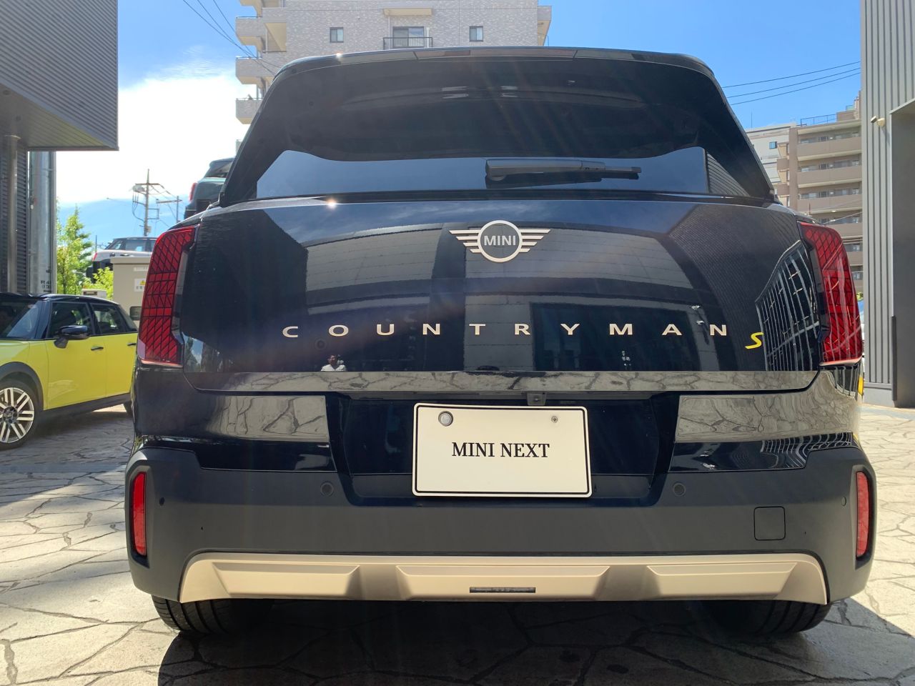 U25 MINI Countryman SE ALL4