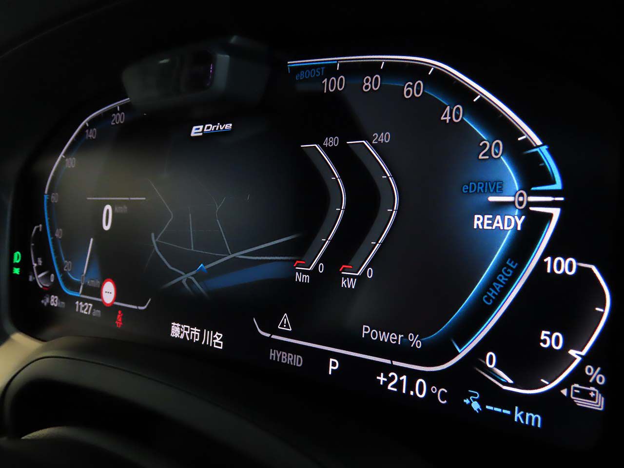 G20 330e Saloon RHD