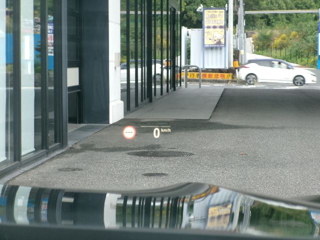 G16 840d xDrive Gran Coupe B57 3.0d