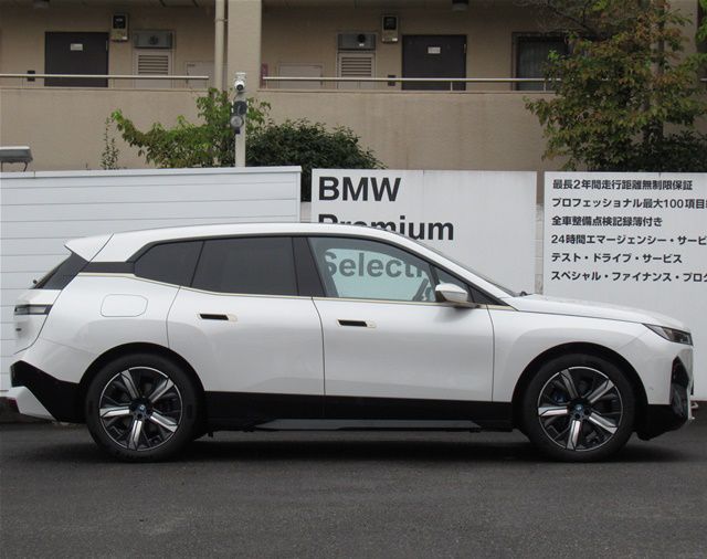 i20 iX xDrive50