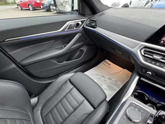 G26 420d xDrive Gran Coupe RHD