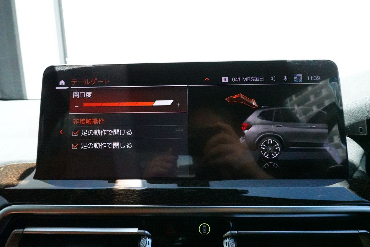 G01 X3 M40d RHD LCI ZA
