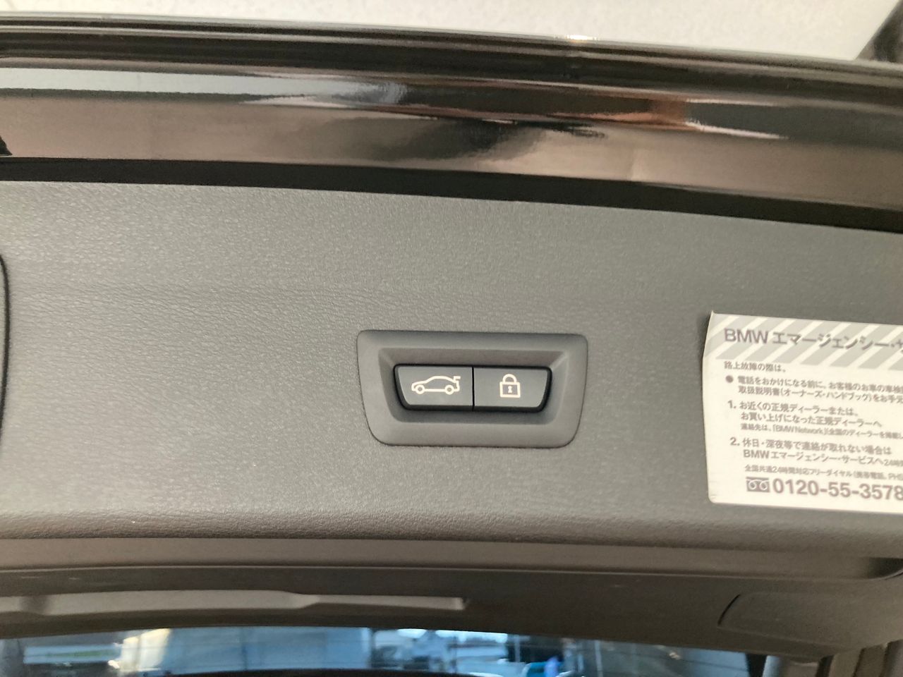 F48 X1 xDrive18d B47 2.0d LCI