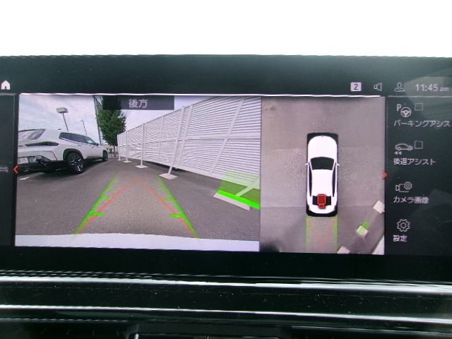 G16 840i M Sport Gran Coupe B58 3.0i