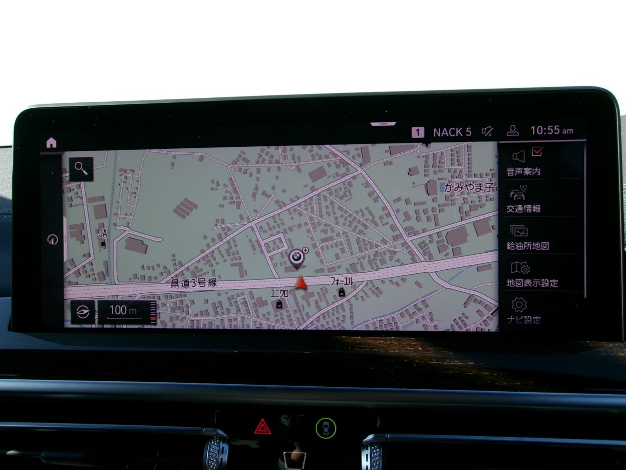 G01 X3 xDrive20d RHD ZA LCI