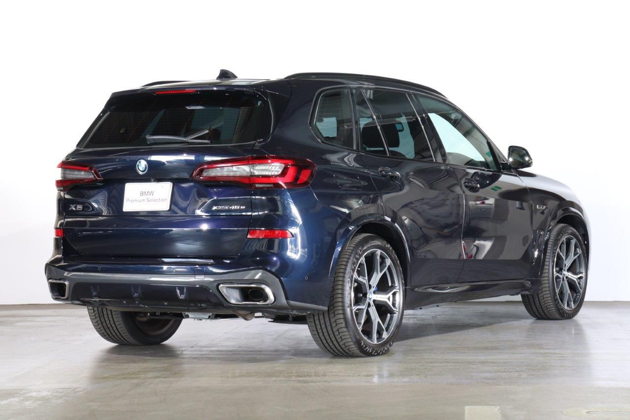G05 X5 xDrive45e xLine XB1 PHEV