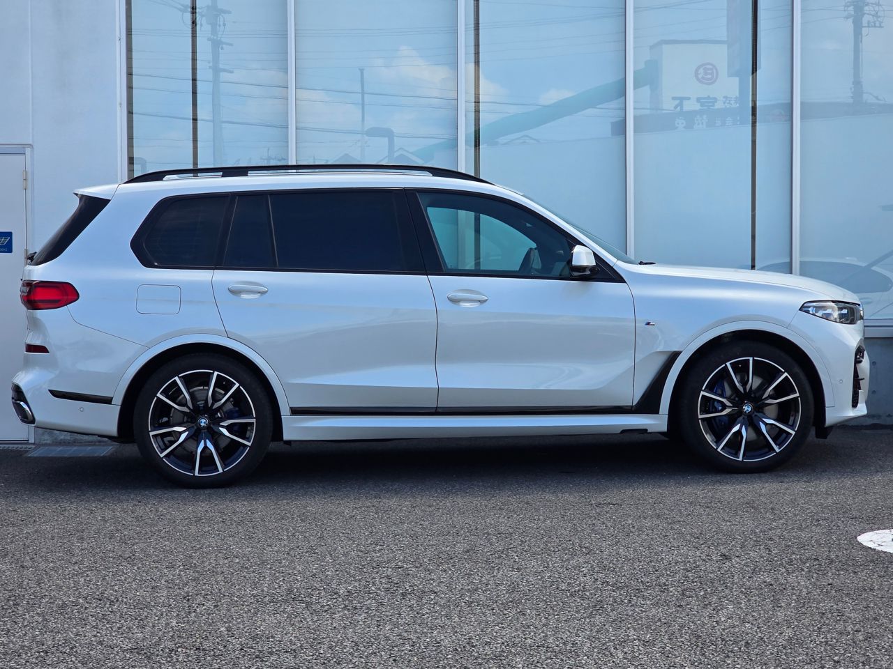 G07 X7 xDrive40d B57 3.0d